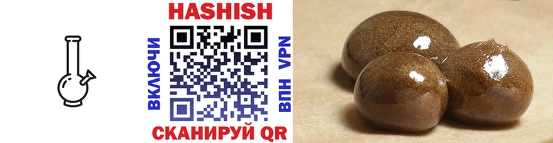 Как найти наркотики Весьегонск ЭКСТАЗИ  Гашиш  Галлюциногенные грибы  СОЛЬ  Кокаин  АМФЕТАМИН 