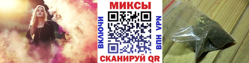 это официальный сайт Весьегонск БУТИРАТ жидкий экстази