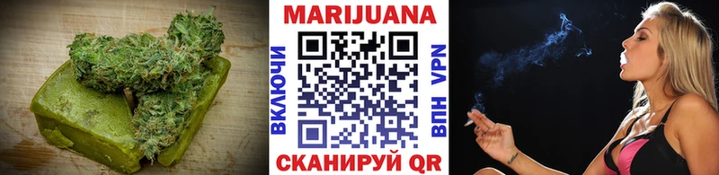 мега рабочий сайт  Весьегонск  Cannafood конопля 