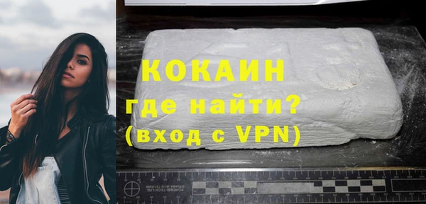 гашишное масло Кулебаки
