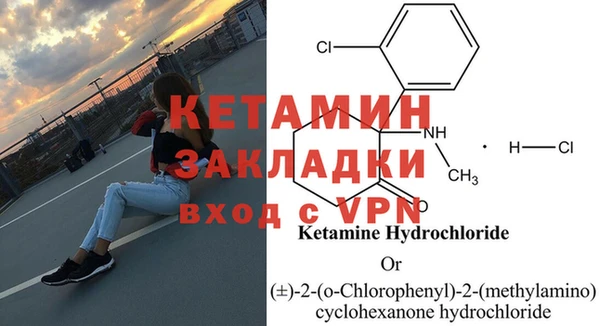 кокаин VHQ Кукмор