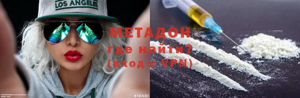 молекула духа Краснослободск