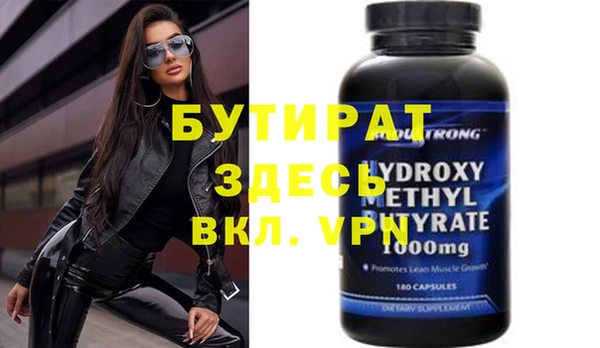 кокаин VHQ Кукмор