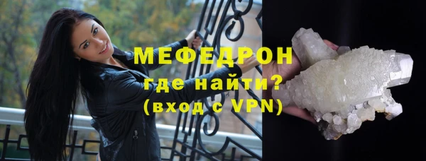 кокаин VHQ Кукмор