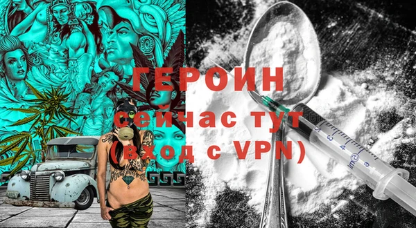 гашишное масло Кулебаки