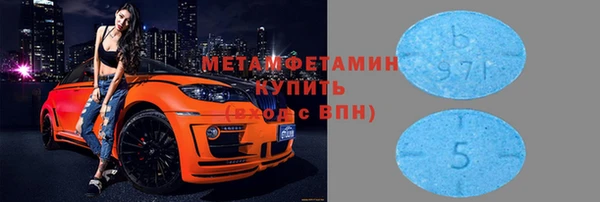 прущая мука Краснотурьинск