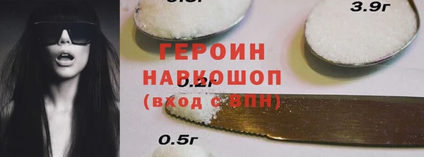 кокаин VHQ Кукмор