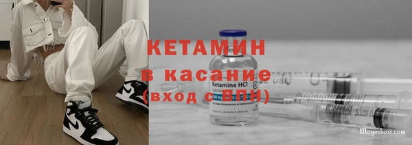 прущая мука Краснотурьинск