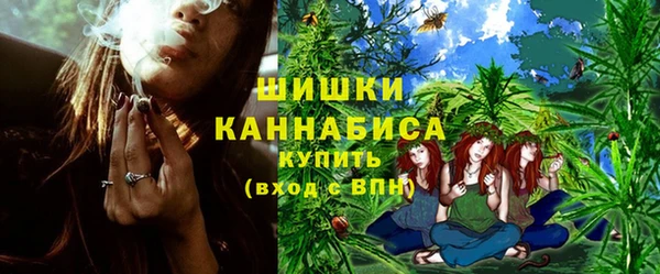 гашишное масло Кулебаки