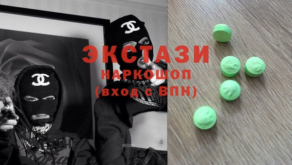 прущая мука Краснотурьинск