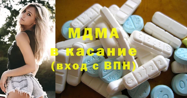 гашишное масло Кулебаки