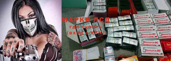 прущая мука Краснотурьинск