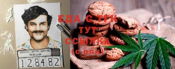 кокаин VHQ Кукмор