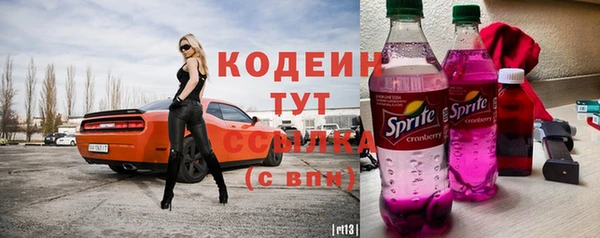 дистиллят марихуана Козловка