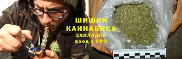 прущая мука Краснотурьинск
