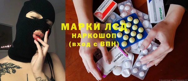 герыч Козельск