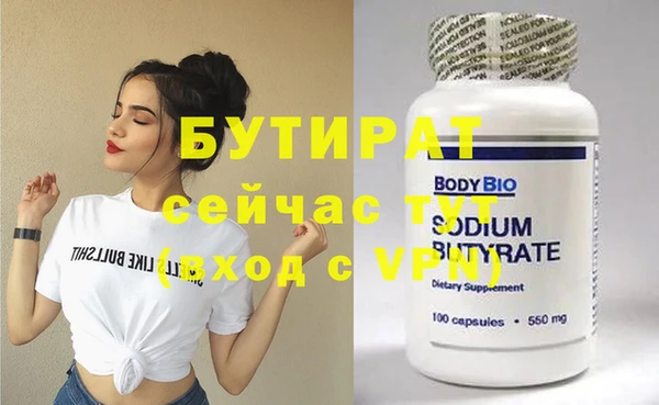 кокаин VHQ Кукмор