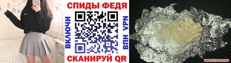 ОМГ ОМГ ссылки  Весьегонск  Первитин витя  купить закладку 